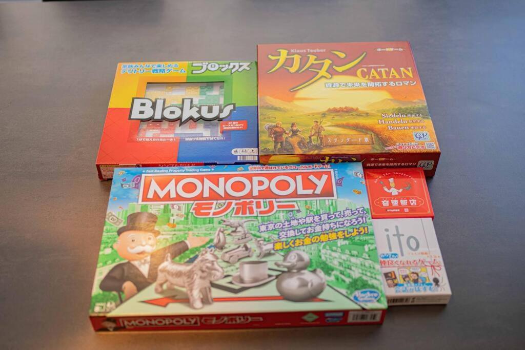 Appartement メルシアター鈍色の風・最上階デザイナーズルーム à Ōsaka Extérieur photo