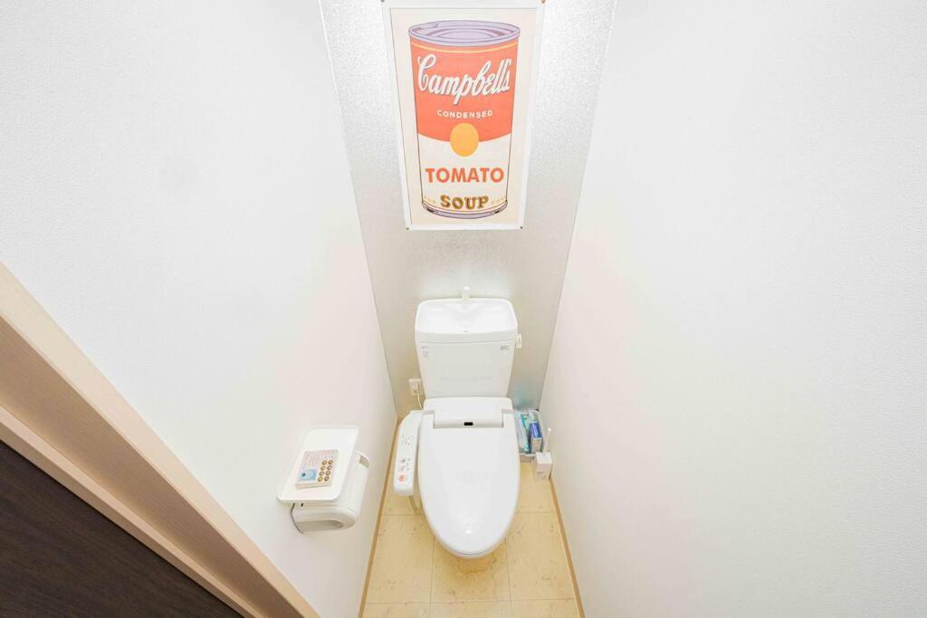 Appartement メルシアター鈍色の風・最上階デザイナーズルーム à Ōsaka Extérieur photo